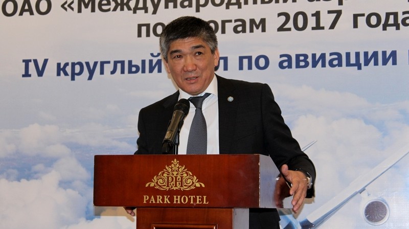 Фото &mdash; Впервые в истории отечественной авиации ОАО &laquo;МАМ&raquo; наградило лучшие
авиакомпании-партнеры по итогам 2017 года &mdash; Tazabek