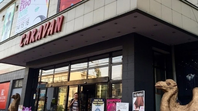 Фонд госимущества: ТЦ &laquo;Караван&raquo; пока включен в проект программы приватизации &mdash; Tazabek