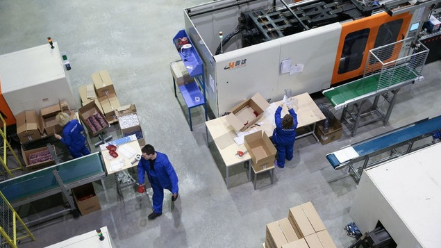 За 3 месяца объем производства промышленной продукции Кыргызстана составил более 57 млн сомов, - Нацстатком &mdash; Tazabek