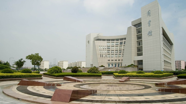 Грант на обучение. Бакалавриат, магистратура и аспирантура в Shanghai University. Дедлайн: 15 мая 2018