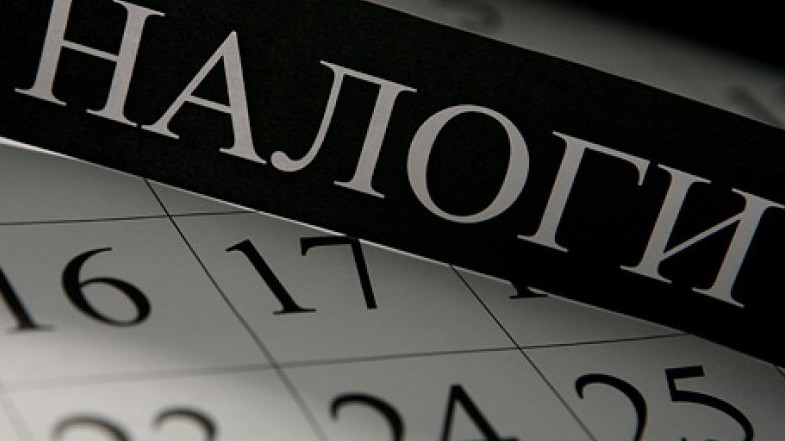 Должностные лица УГНС Бакай-Атинского района внесли ложные сведения в документы и  создали условия для уклонения от налогов на 2,7 млн сомов, - Генпрокуратура &mdash; Tazabek