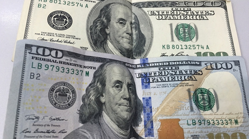 &laquo;Курс валют&raquo;: Доллар продается по 68,45 сома &mdash; Tazabek