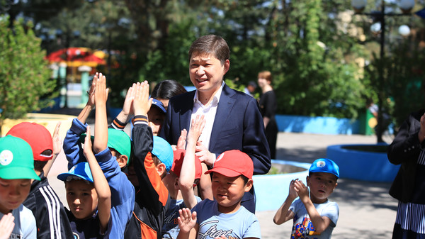 Главное фото