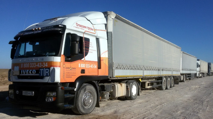 Объем грузоперевозок за 5 месяцев 2018 года составил 11,7 млн тонн, - Нацстатком &mdash; Tazabek