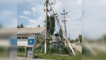 продавцы электроэнергии