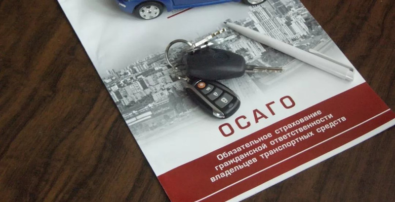 Полгода до ОСАГО: Что ждет автовладельцев? &mdash; Tazabek