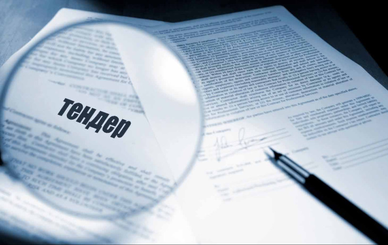 За I полугодие в Департамент госзакупок поступило 808 жалоб от поставщиков, - Минфин &mdash; Tazabek