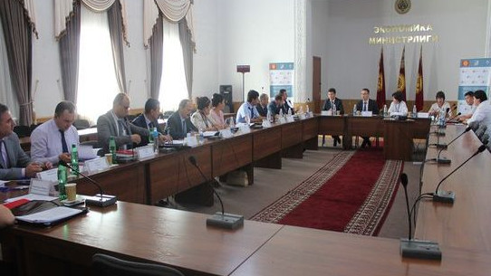 Делегация из Таджикистана ознакомилась с оценочной деятельностью в Кыргызстане &mdash; Tazabek