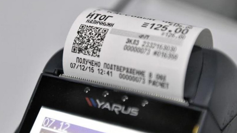 Минэкономики предлагает увеличить ставки налога с продаж с 2% до 5% &mdash; Tazabek