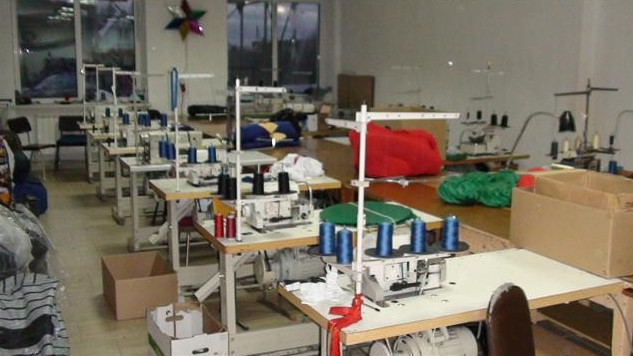 ФГИ проводит повторный аукцион по сдаче в аренду помещений ГП &laquo;Управление военной торговли&raquo; &mdash; Tazabek