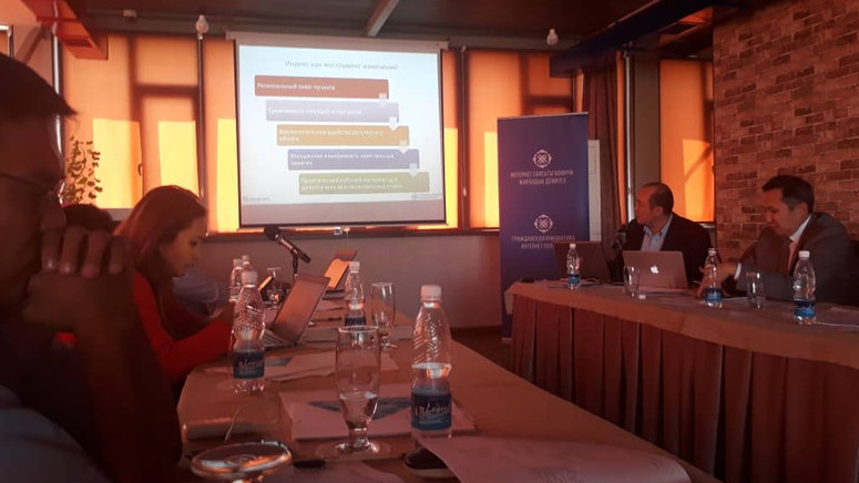 Евразийский индекс управления телекоммуникациями: В чем Кыргызстан преуспел, а где отстал &mdash; Tazabek