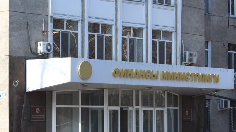 Минфин предлагает увеличить пороговый уровень госдолга для Кыргызстана в 70% к ВВП &mdash; Tazabek