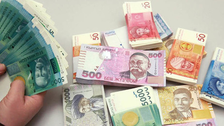 От аренды госимущества поступило 103,6 млн сомов, - глава ФГИ Р.Тулебердиев &mdash; Tazabek