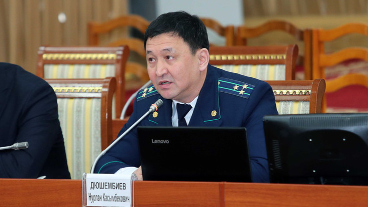 По тендерным нарушениям по товарам и услугам на ТЭЦ Бишкека возбуждено уголовное дело, ведется следствие, - Генпрокуратура &mdash; Tazabek