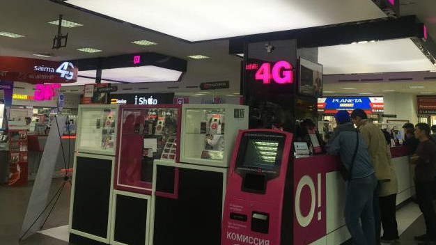 Депутат: За какие заслуги перед Кыргызстаном &laquo;НУР Телеком&raquo; выдали частоту за 1000 сомов, в Госкомсвязи сообщили о возбуждении уголовного дела &mdash; Tazabek