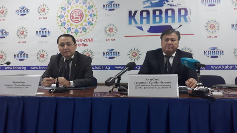 Глава Госфинразведки Г.Анарбаев о письме в комбанки по данным о владельцах счетов: Наше письмо было опубликовано незаконно &mdash; Tazabek