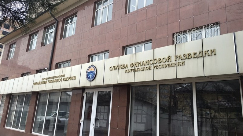 В Госфинразведке ответили на заявление депутата о виновных в оттоке капитала на $340 млн из-за сбора данных о владельцах банковских счетов и ячеек &mdash; Tazabek