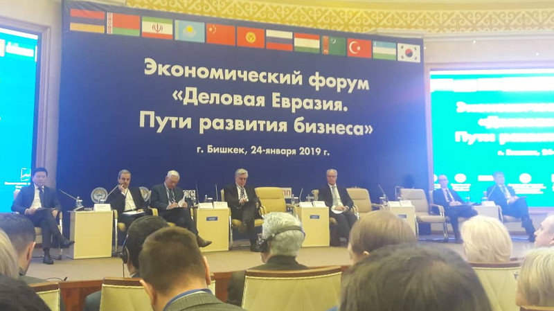 Интеграция ЕАЭС проходит медленно, бизнес чувствует это, - Российский союз предпринимателей &mdash; Tazabek