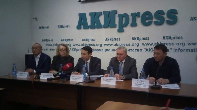 Реализация принятых на Совбезе решений может привести к остановке некоторых горнодобывающих компаний, - директор МДС А.Сыдыков &mdash; Tazabek