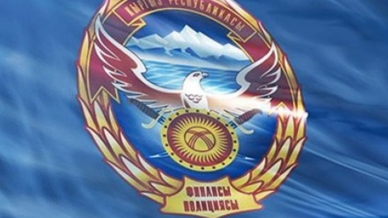 ГСБЭП перевела на Единый депозитный счет 12,9 млн сомов &mdash; Tazabek