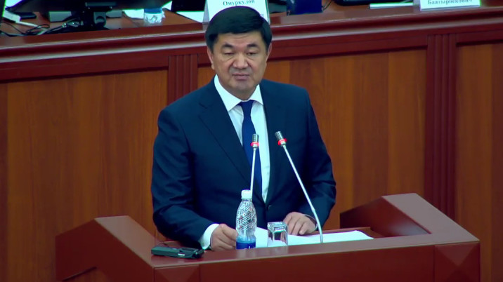 Экономика страны сильно зависит от Кумтора, - премьер М.Абылгазиев &mdash; Tazabek