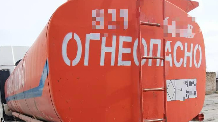 Сотрудники ГСБЭП выявили факт контрабанды ГСМ через пост Чон-Капка &mdash; Tazabek