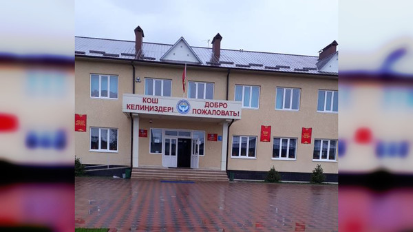 Кара-Суу районунун Кайрат айылында жаңы мектеп пайдаланууга берилди (фото)