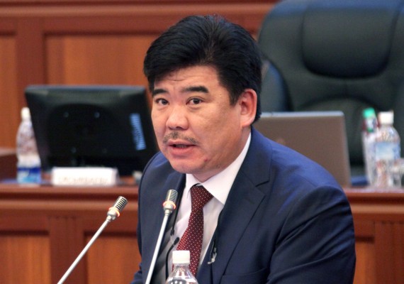 Главное фото