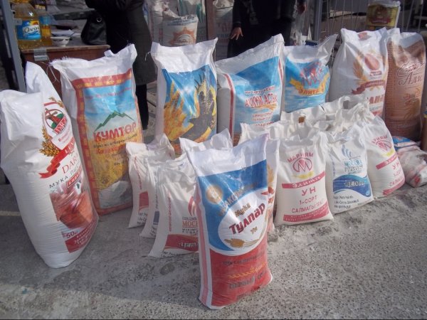 Госантимонополия установила цены на муку Госматрезервов 1 сорта на уровне 16 сомов, 2 сорта &mdash; 12,5 сома &mdash; Tazabek