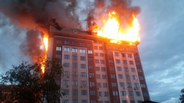 Главное фото