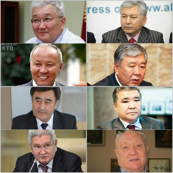 10 экс-мэров Бишкека: Каким бизнесом владеют бывшие градоначальники Н.Тюлеев, А.Салымбеков, И.Омуркулов, Д.Усенов и другие экс-мэры? (названия фирм) &mdash; Tazabek