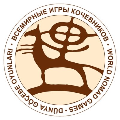 Правительство поручило ГТС проконтролировать ввоз товаров, связанных со Всемирными играми кочевников &mdash; Tazabek