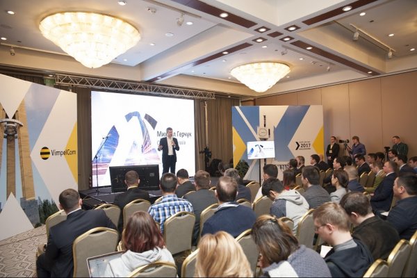 Beeline отметил лучших бизнес-партнеров – поставщиков услуг из Кыргызстана — Tazabek