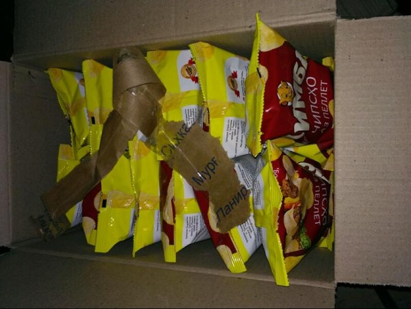 ГТС обнаружила автомашину, незаконно ввезшую в КР соки и чипсы на сумму свыше 150 тыс. сомов &mdash; Tazabek