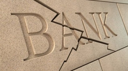 закрытие филиалов