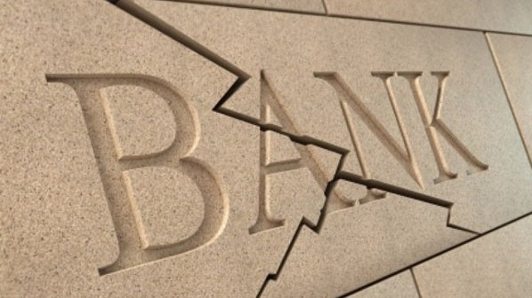 За год &laquo;Росинбанк&raquo;, &laquo;ЭкоИсламикБанк&raquo; и &laquo;Аманбанк&raquo; закрыли 5 филиалов (владельцы) &mdash; Tazabek