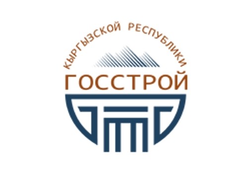 Обновленный состав руководства Госстроя (фамилии) &mdash; Tazabek