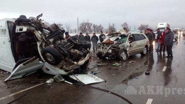 Главное фото