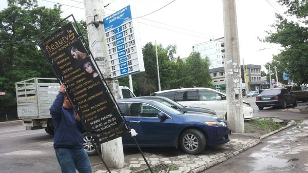 Фото — В Бишкеке демонтированы незаконно установленные рекламные конструкции — Tazabek