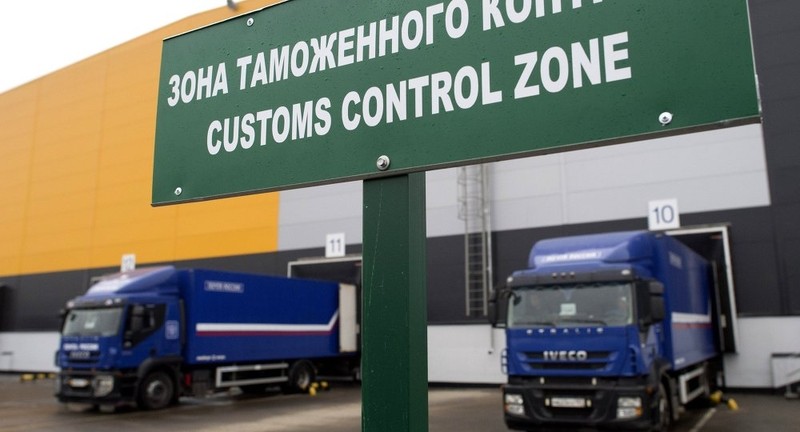 Высокие торговые издержки, вызванные барьерами, препятствуют диверсификации экспорта и не способствуют сокращению бедности, - нацдоклад &mdash; Tazabek