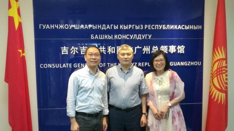 Кыргызстан планирует наладить экспорт сырья кожи крупного рогатого скота в провинцию Гуандун, - генконсул КР в Гуанчжоу М.Тентимишов &mdash; Tazabek