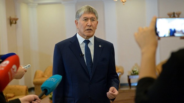 Главное фото