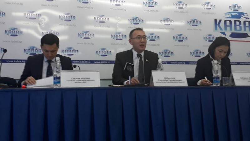 Национальный банк решил кредитовать банки по прежней ставке в 5% &mdash; Tazabek