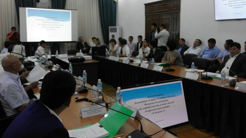 Комиссия по малым ГЭС не допустила компанию &laquo;Гидроэнерджистрой&raquo; к дальнейшему участию в тендере &mdash; Tazabek