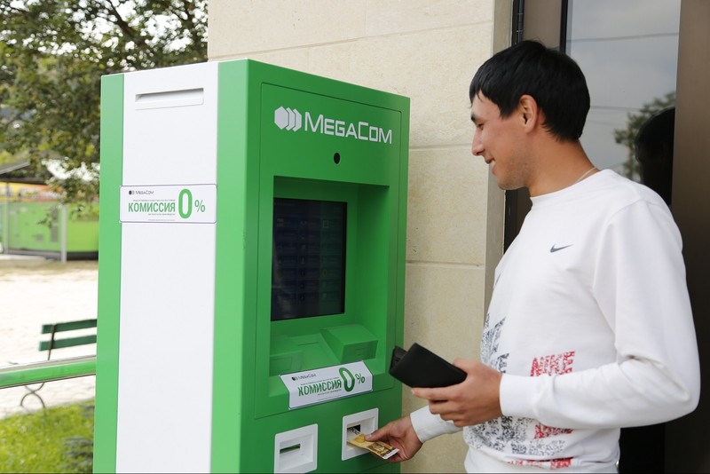 Платежные терминалы MegaCom: пополни баланс без комиссии! &mdash; Tazabek