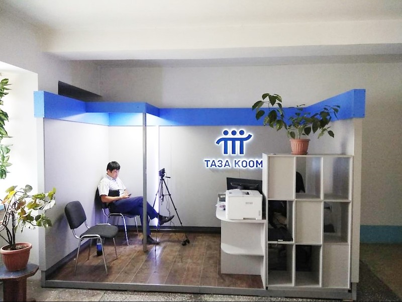 По стране 363 информационных киоска за неделю оказали свыше 1 тыс. госуслуг &mdash; Tazabek