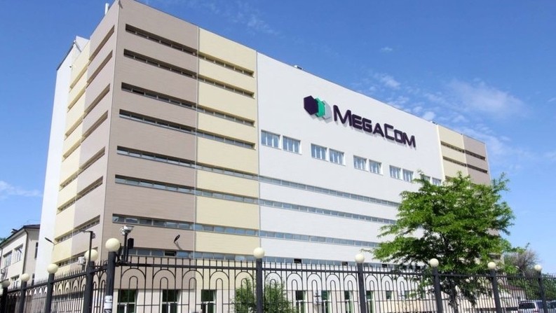 ФГИ прекратил переговоры по реализации Megacom с Е.Нагорной &mdash; Tazabek