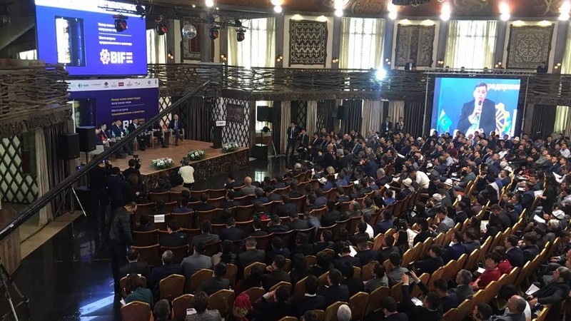 На Бишкекском инвестиционном форуме презентуют 11 проектов &mdash; Tazabek