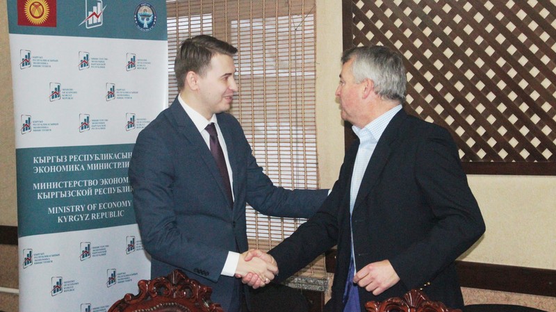 В 2017 году приток инвестиций из Великобритании в Кыргызстана вырос в 44 раза по сравнению 2016 годом, - Минэкономики &mdash; Tazabek