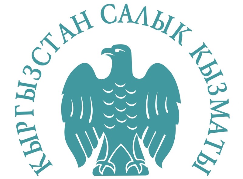 В конце 2017 года ГНС объявила сотрудникам 14 выговоров, один из них строгий &mdash; Tazabek